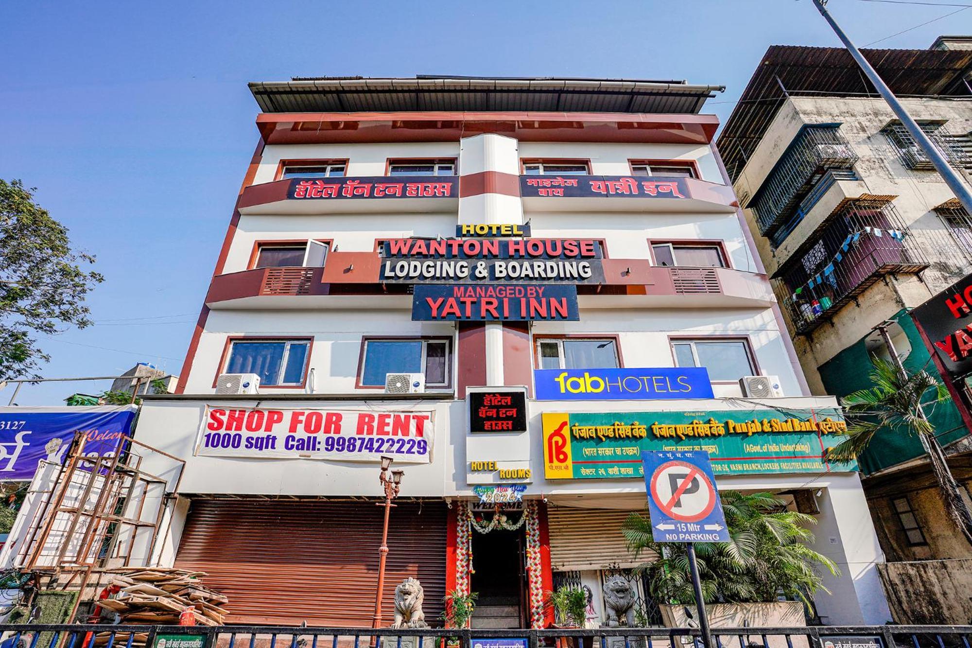 Fabexpress Yatri Inn - Navi Mumbai Turambhe 外观 照片